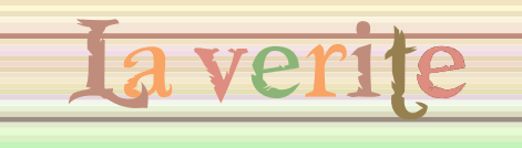 Розробка логотипу La Verite
