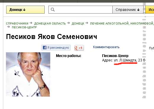 Зображення
